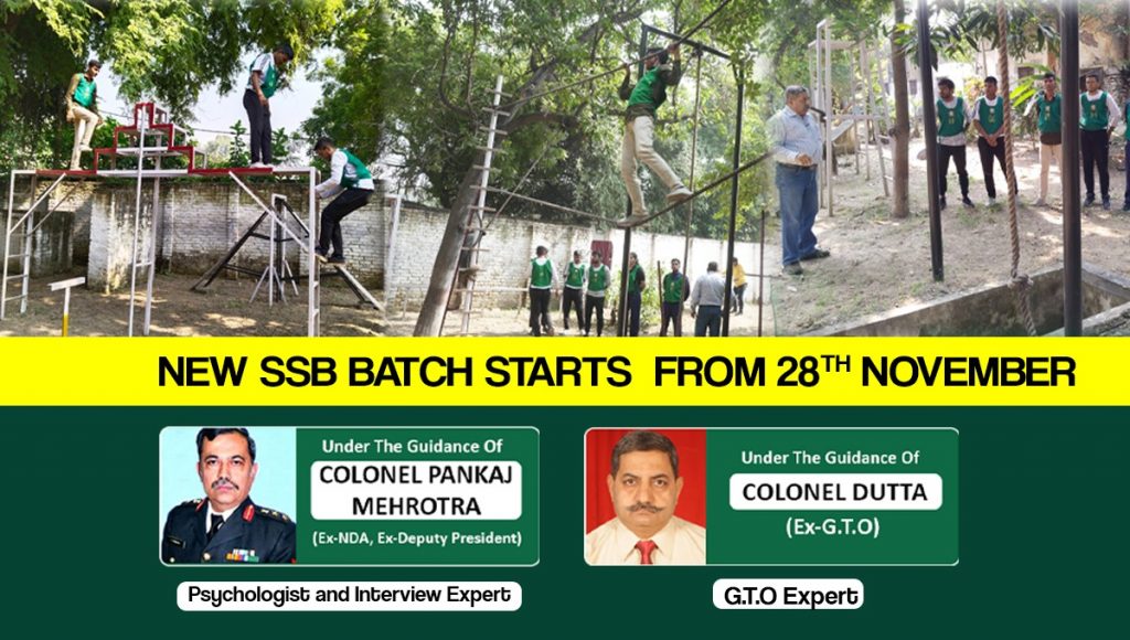 ssb coaching