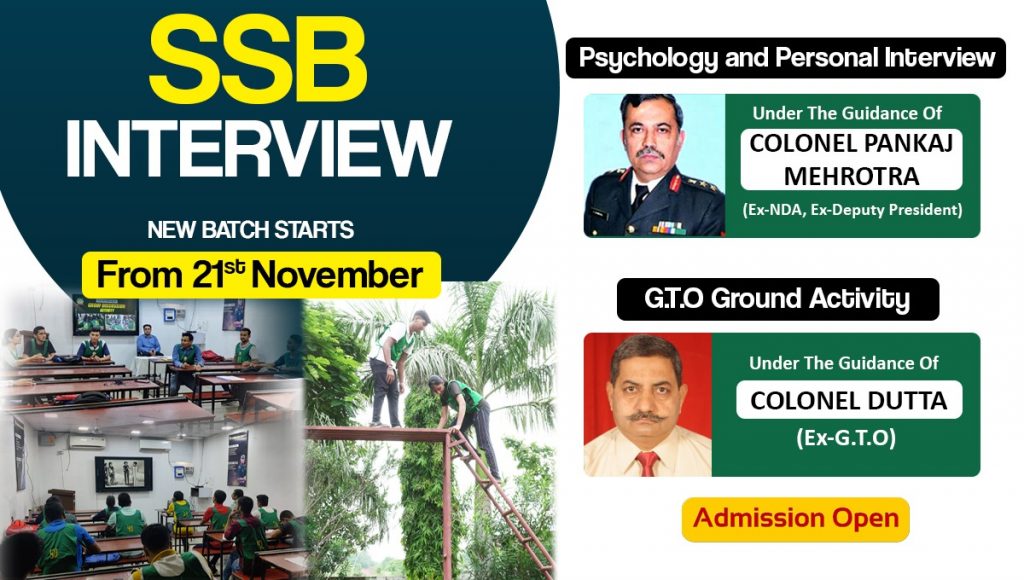 ssb-new-batch
