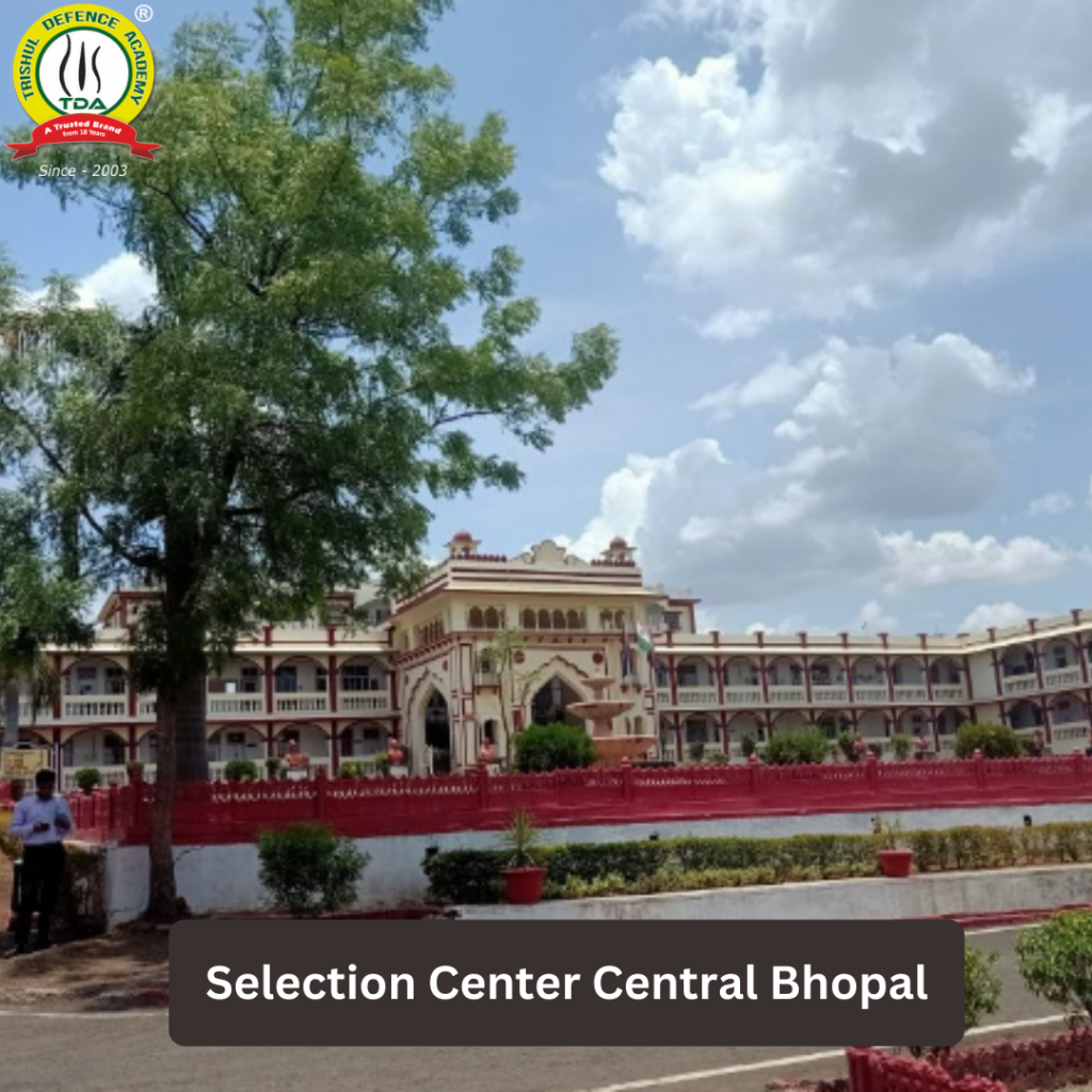 SSB bhopal