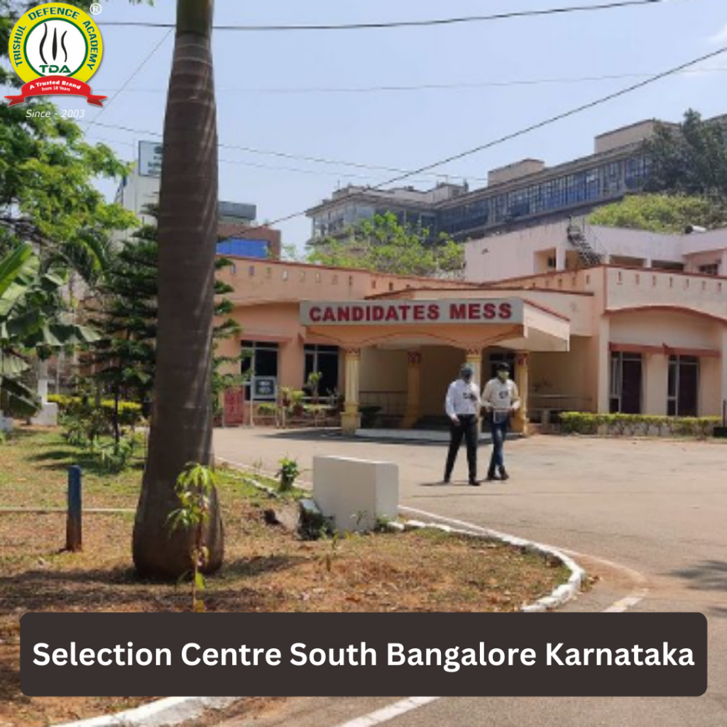 ssb karnataka