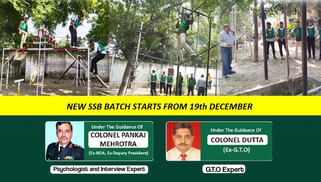 ssb-new-batch
