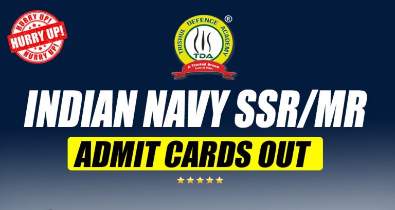 Agniveer Indian Navy SSR/MR Admit Card 2023 Released