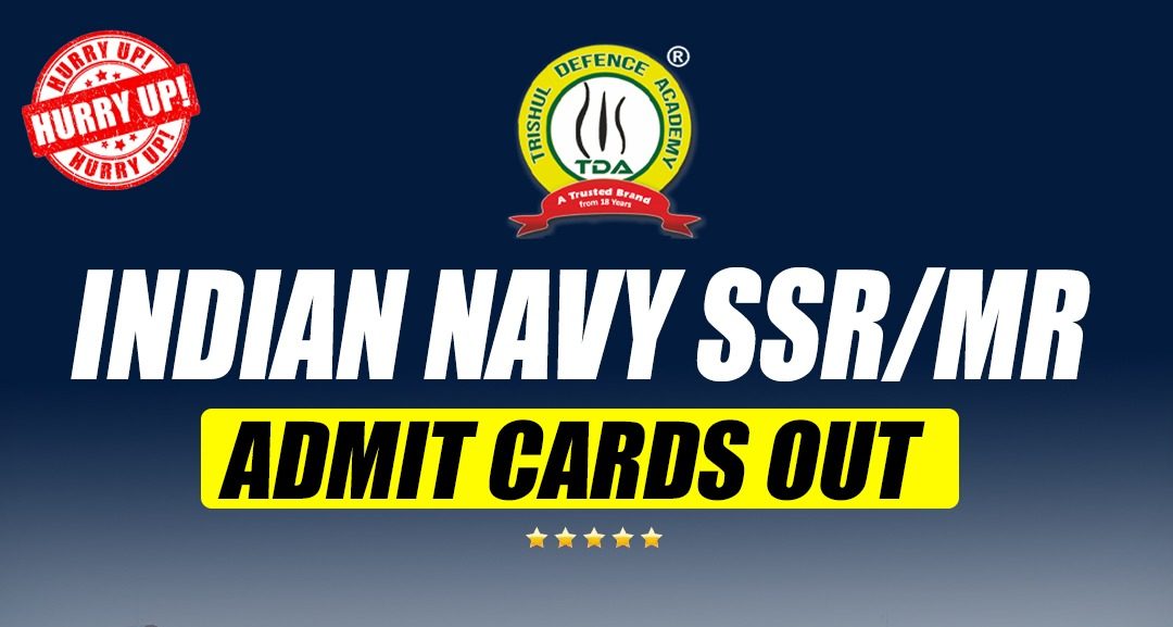 navy ssr admit card