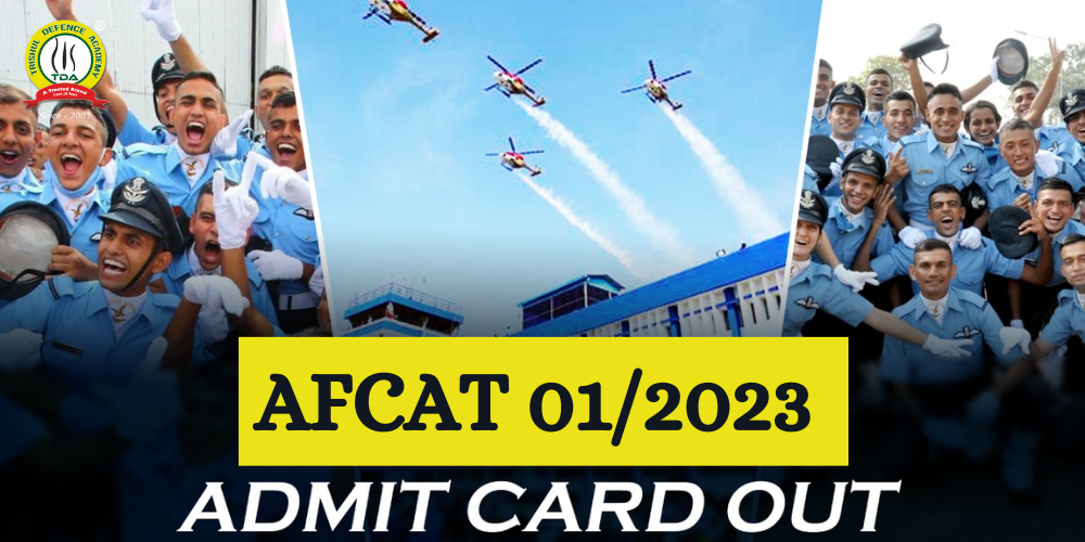 afcat 1/2023 admit card out