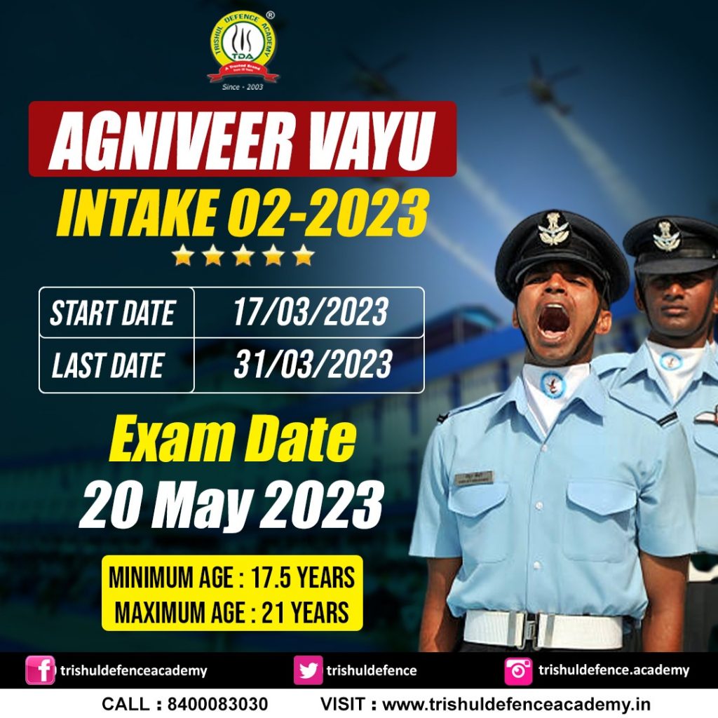 airforce notification