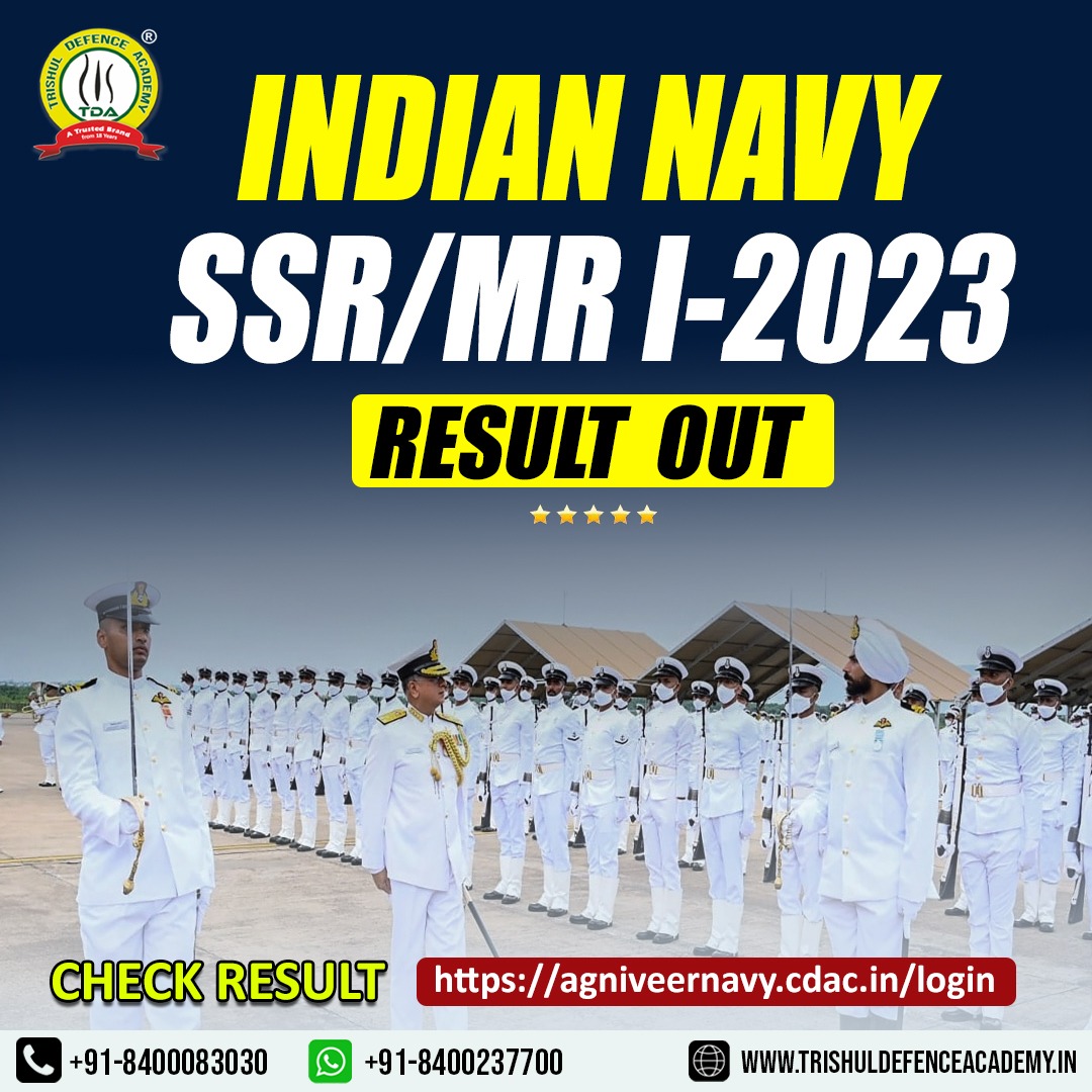 navy ssr
