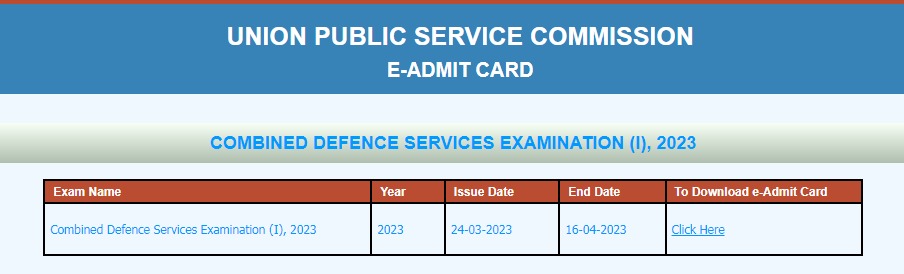 cdsadmitcardnotification