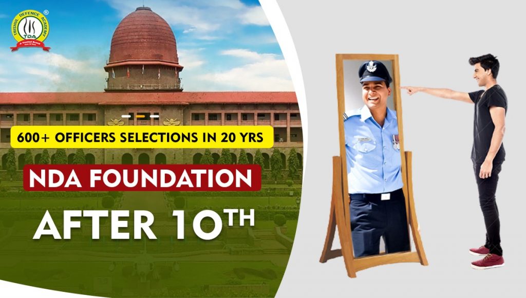 nda foundation after 10th
