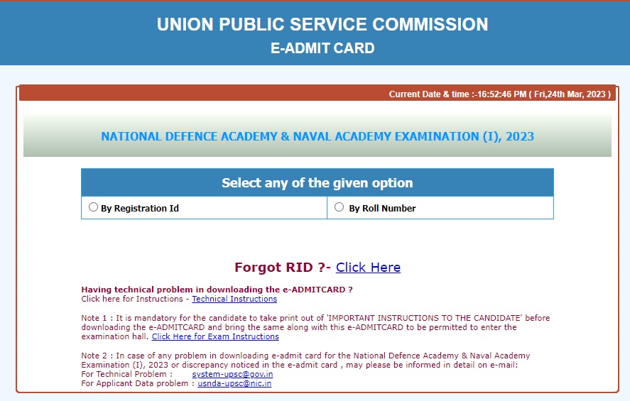 ndaadmitcard