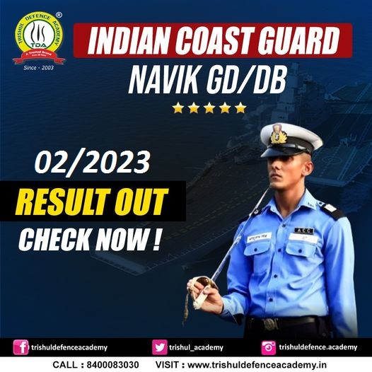 icg result 2023