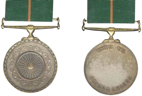 ASHOKA CHAKRA