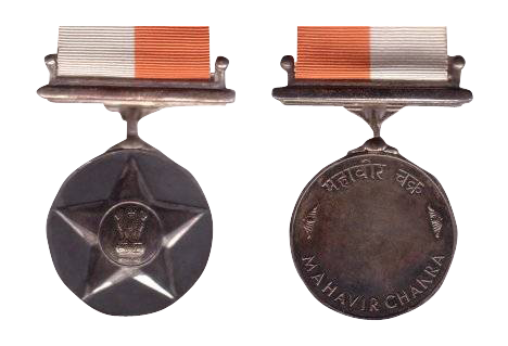MAHAVIR CHAKRA