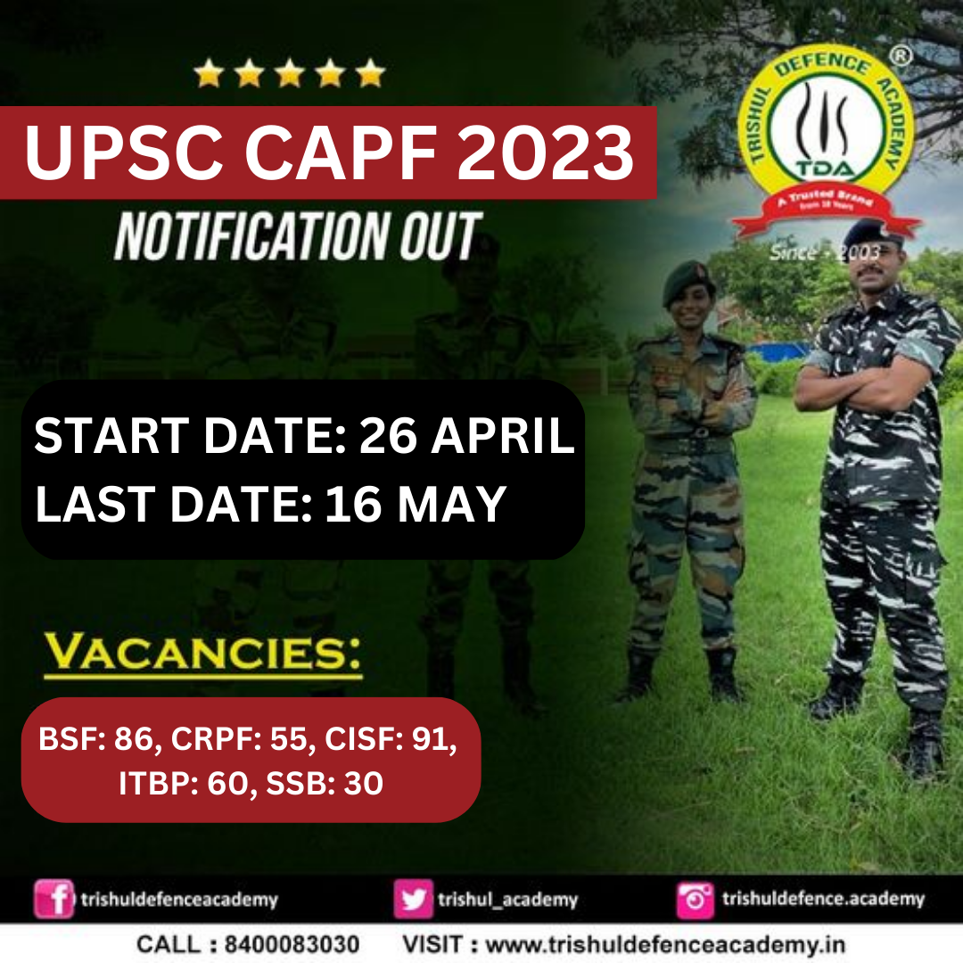 UPSC CAPF AC 2023