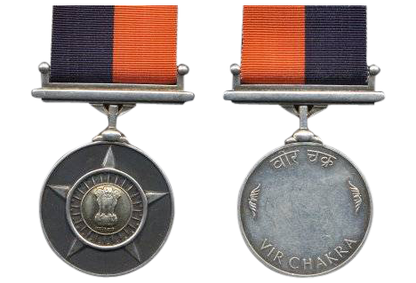 VIR CHAKRA