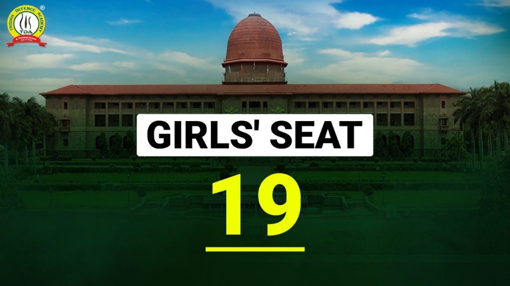 girls seat in nda