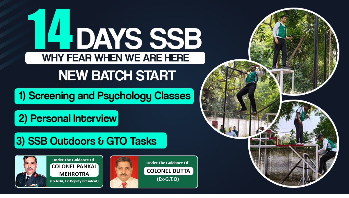 ssb-new-batch