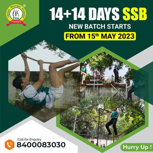 ssb coaching in allahabad