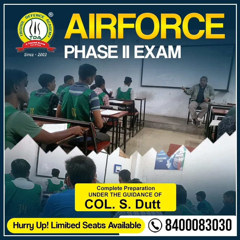 phase 2 exam