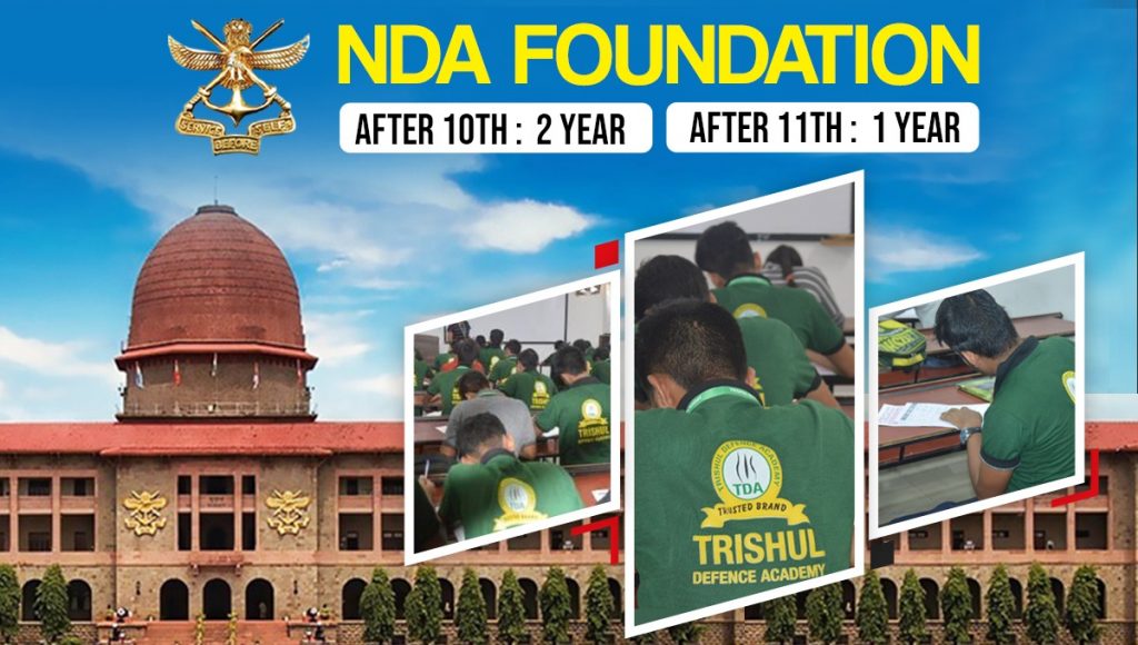 nda coaching
