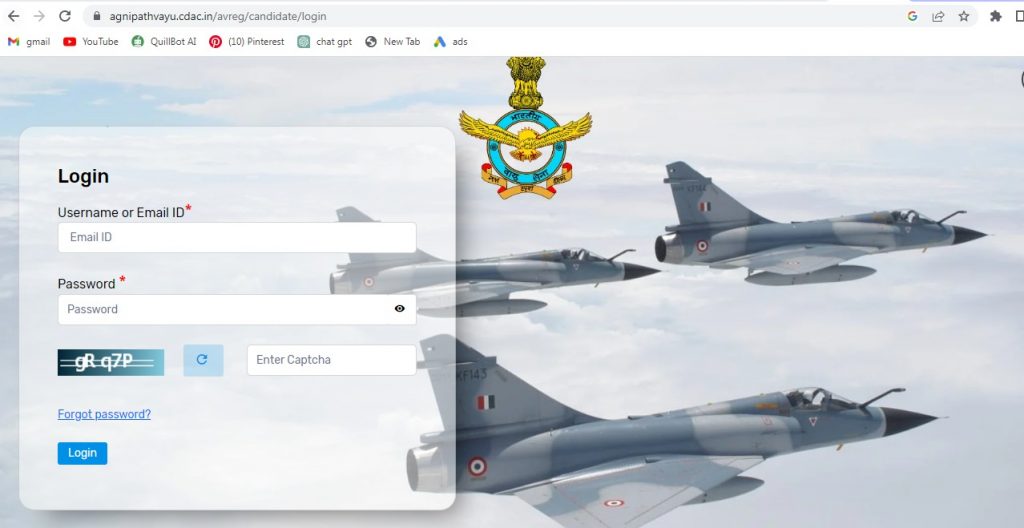 airforce result