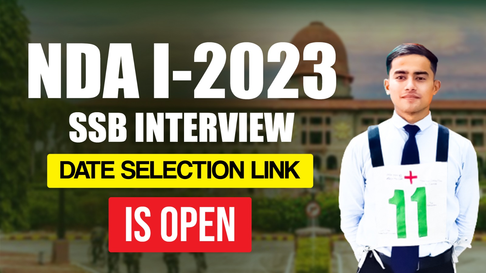nda 1 2023 ssb interview date