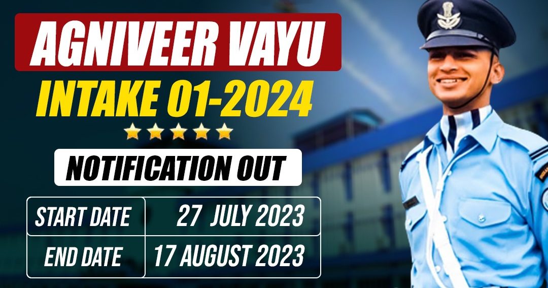 agniveer vayu intake 01 2024