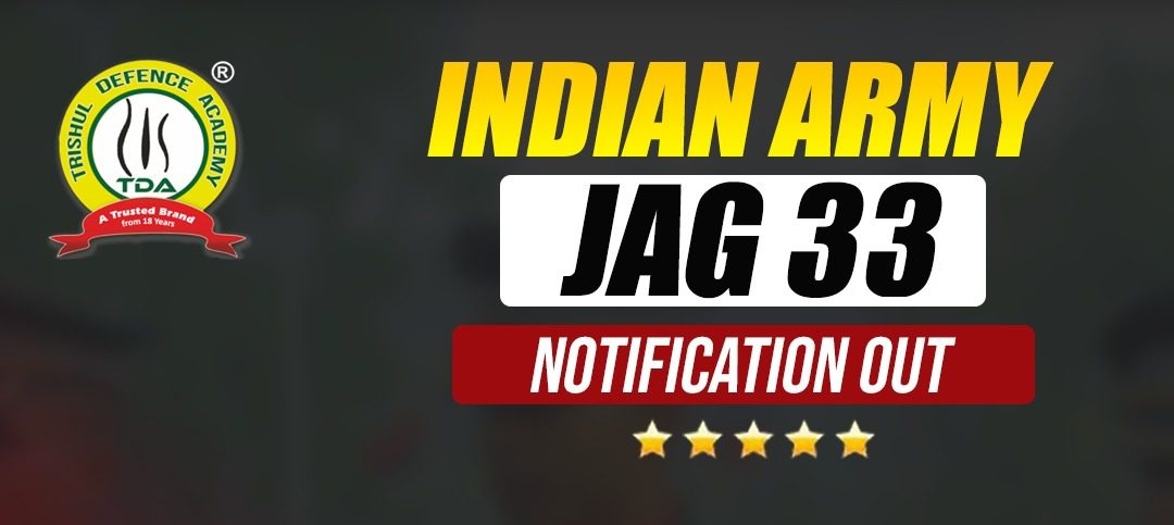 jag 33 notification