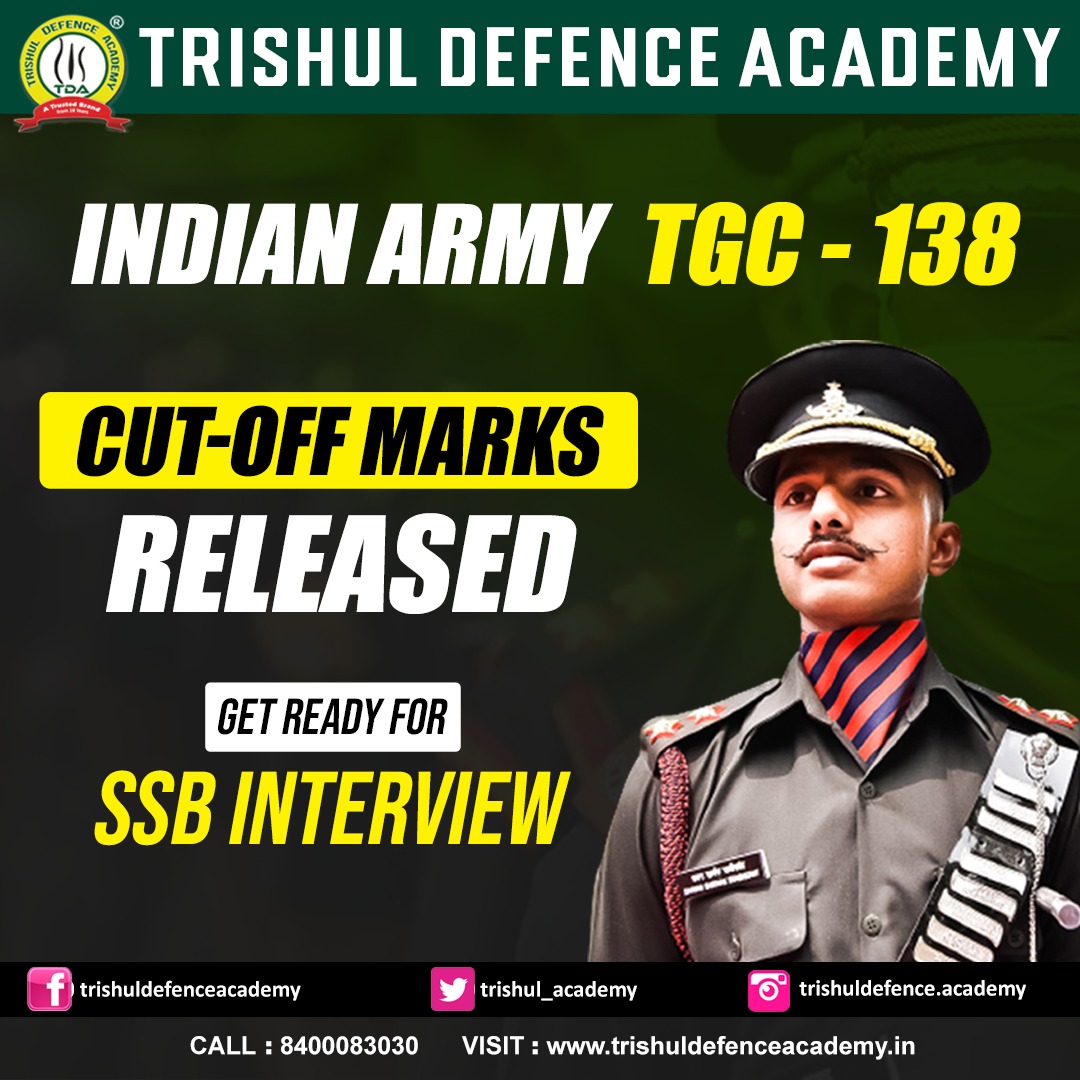 tgc 138 cut off marks