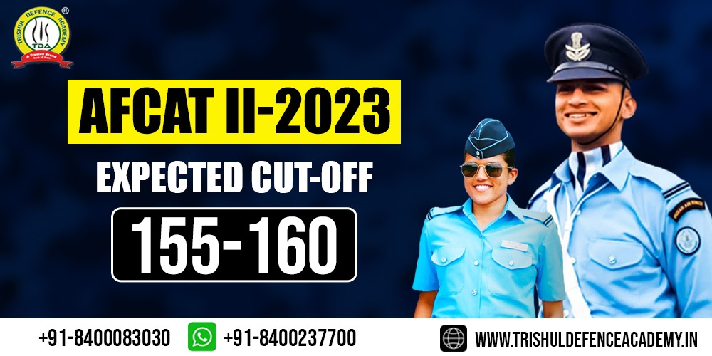 afcat 2 2023 expected cut off