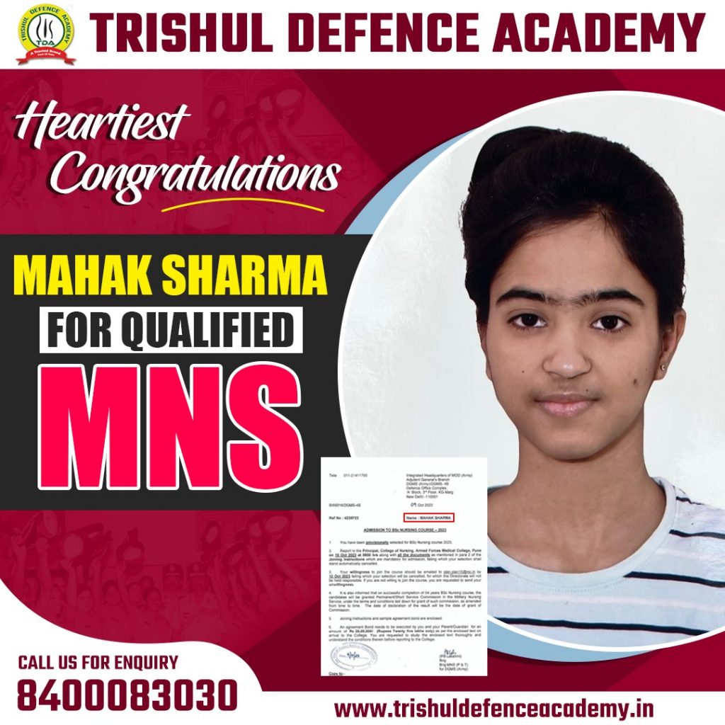 mns selections