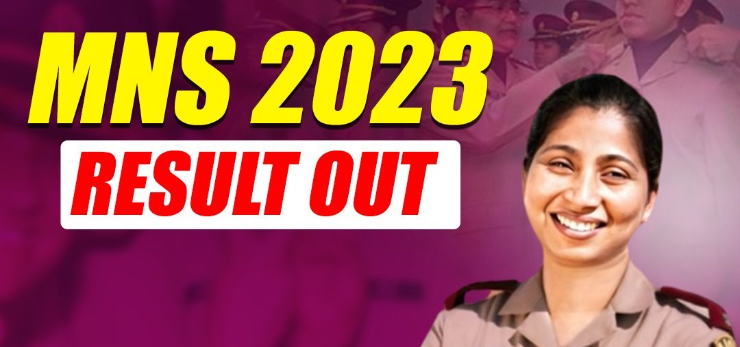 mns result 2023