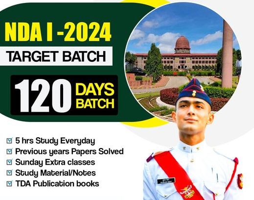 nda coaching in allahabad