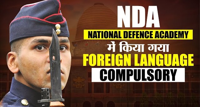 How many Foreign Language taught in NDA
