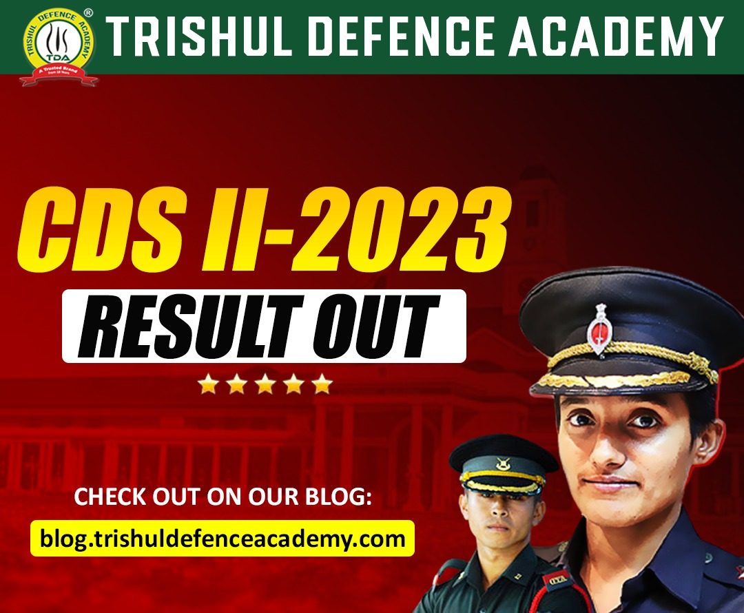 cds 2 2023 result