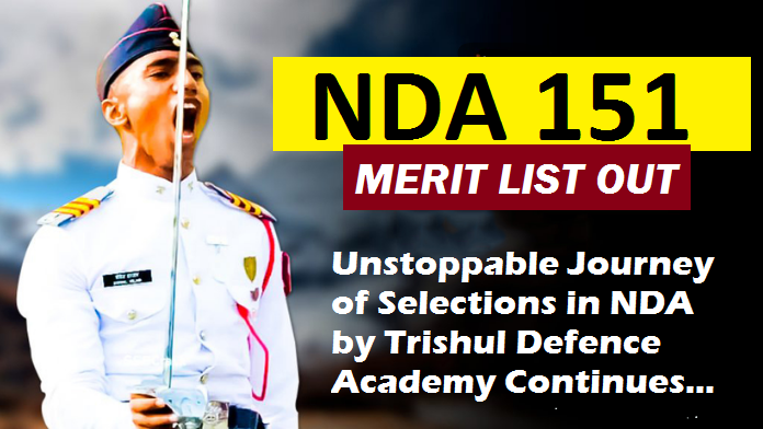 nda 151 merit list