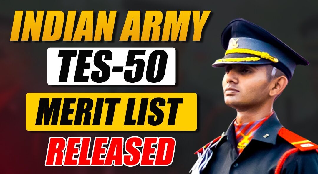 tes 50 merit list