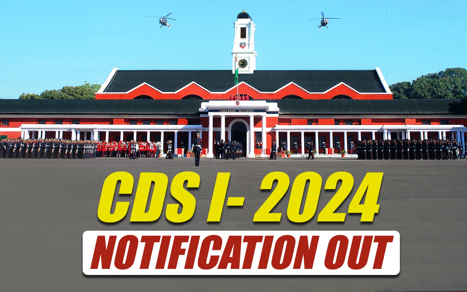 cds 1 2024 notification
