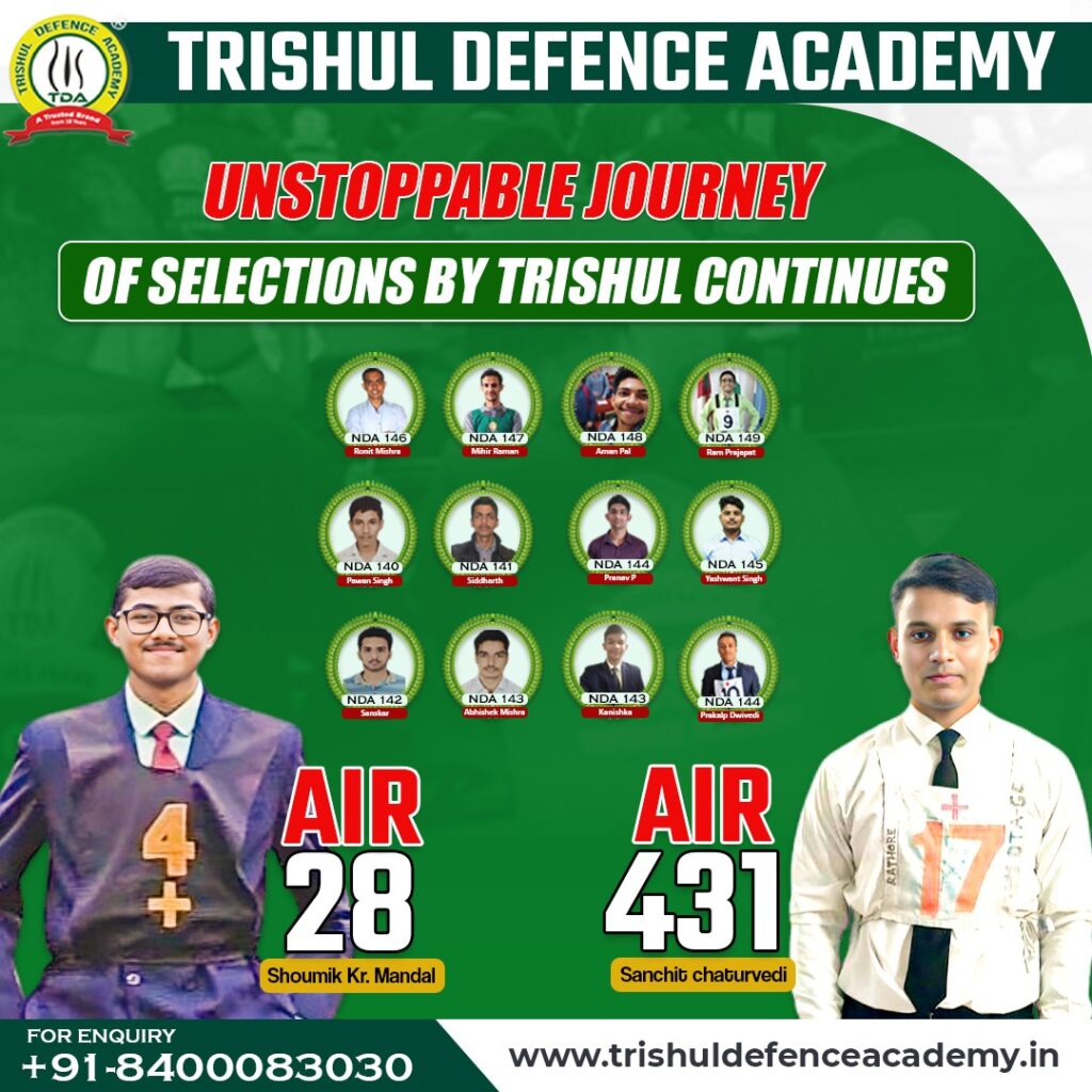 nda 152 selection