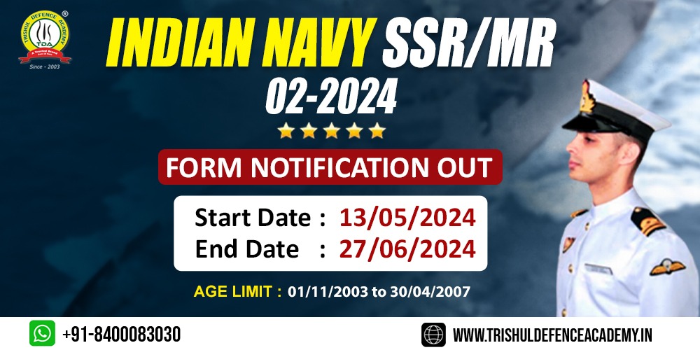 navy ssr