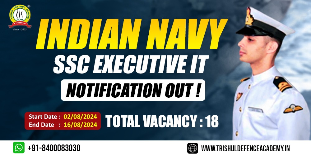 Navy SSC IT