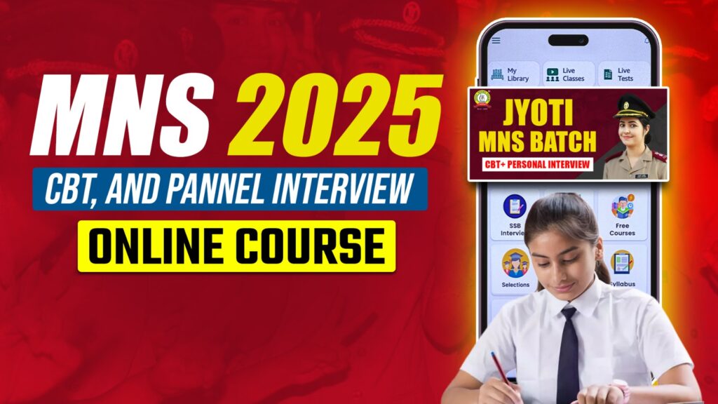 online-mns-coaching