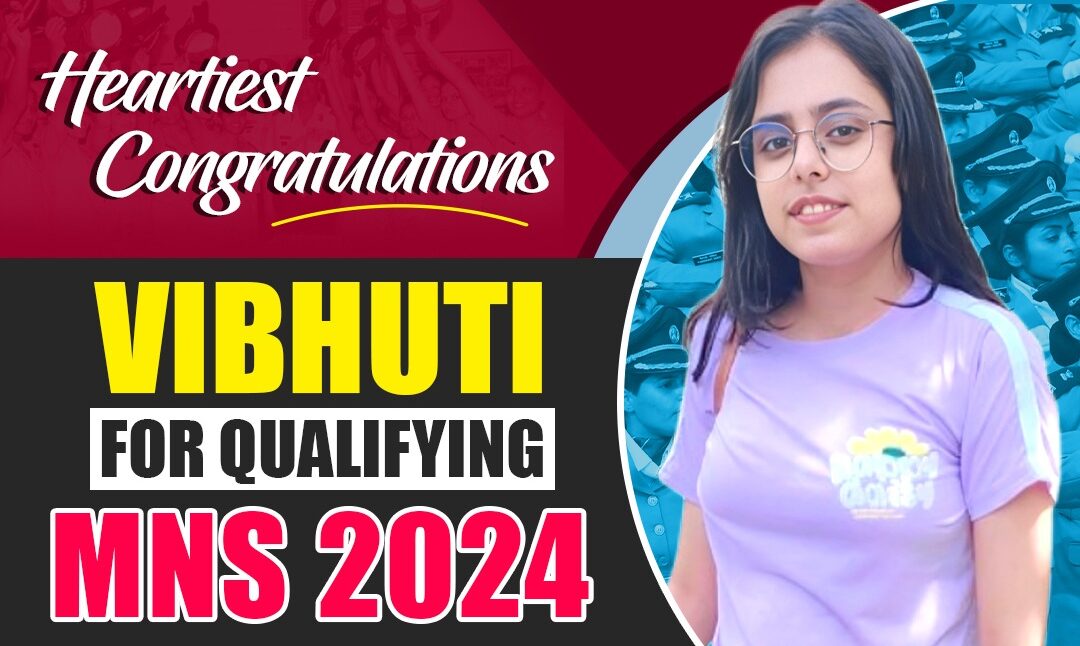 vibhuti mns selections