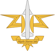 Corps-of-Army-Air-Defence