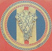 Corps-of-Electronics-and-Mechanical-Engineers