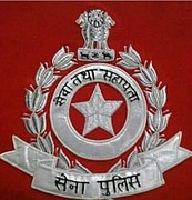 Indian-Corps-of-Military-Police