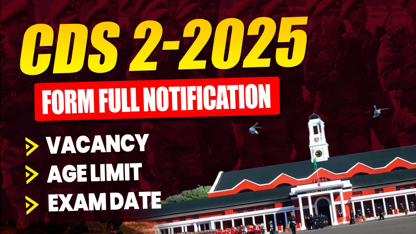 cds 2 2025