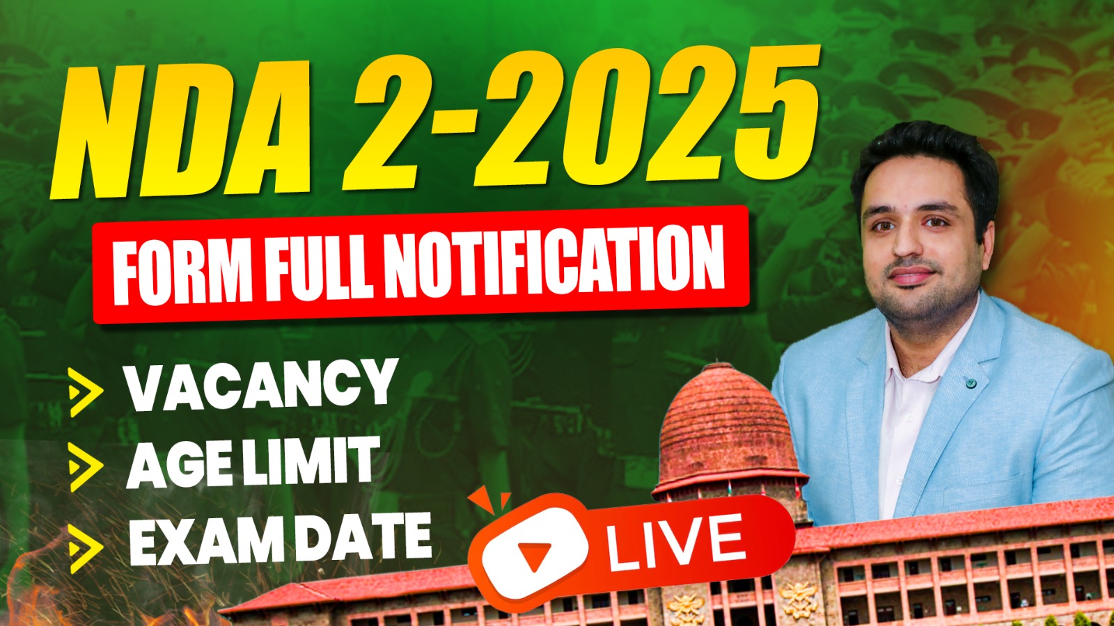 nda 2 2025