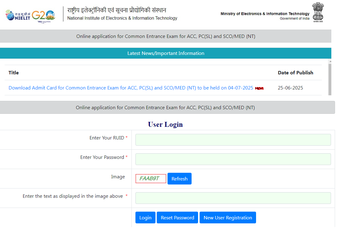 acc 133 admit card