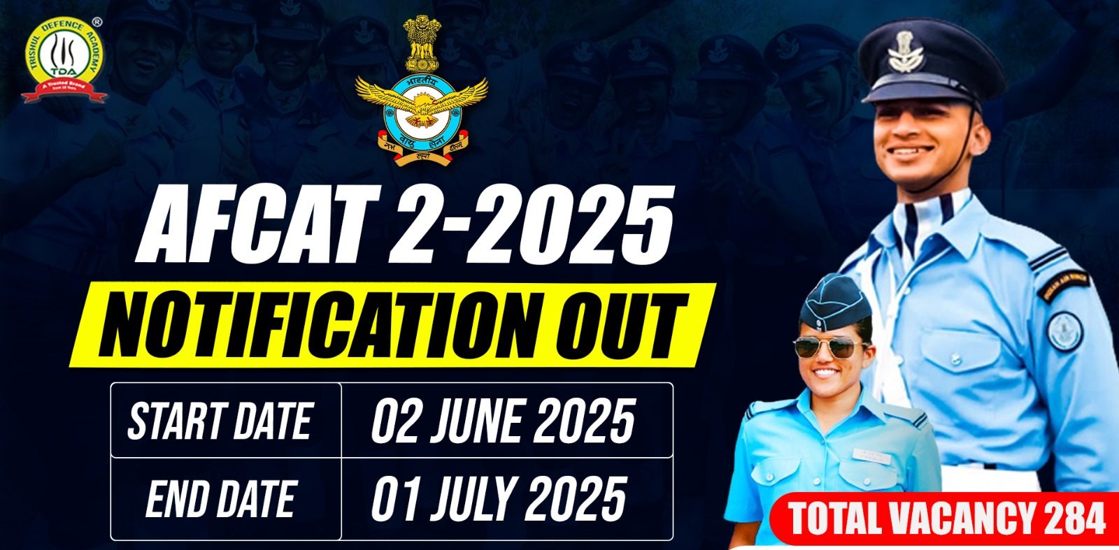 Afcat 2 2025 form