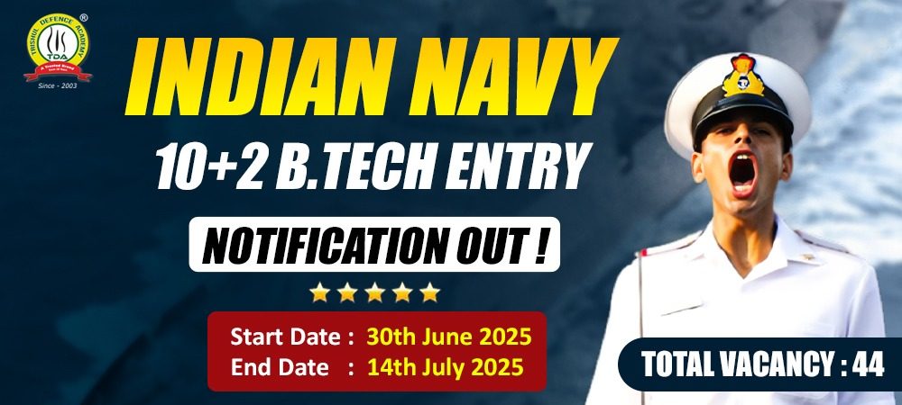 navy 10+2 btech form 2026